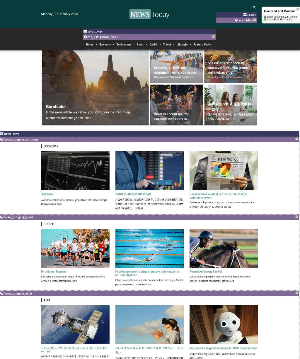 SCHLIX CMS block preview